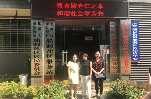 QQ图片20180919085934.jpg
