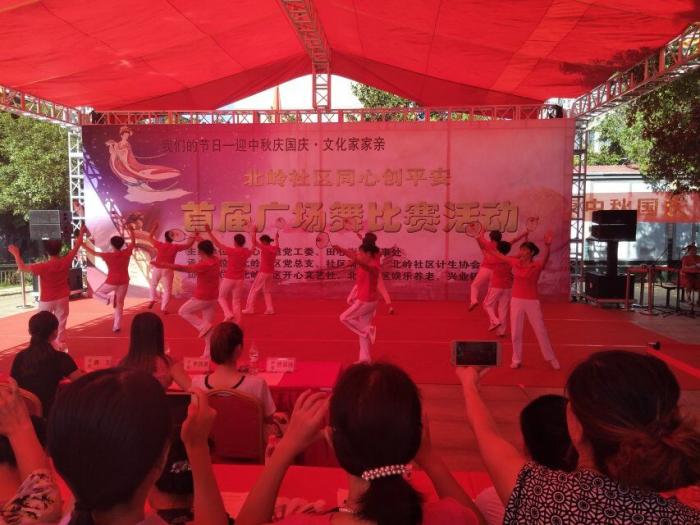 QQ图片20180920114357.jpg