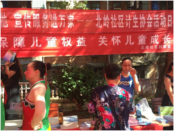 QQ图片20180920114253.png