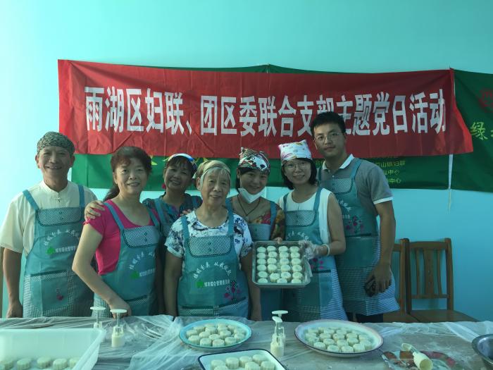 微信图片_20180921151105.jpg