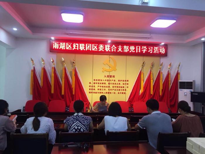 微信图片_20180921151642.jpg