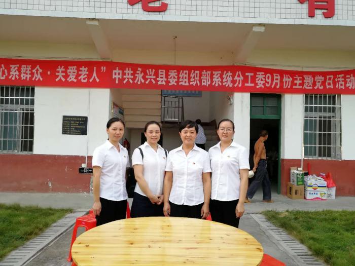 微信图片_20180921095327.jpg