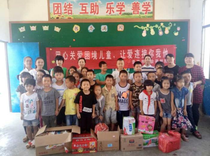 微信图片_20180921150808.jpg