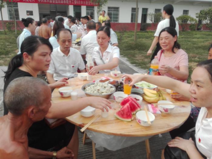 微信图片_20180921095938.jpg