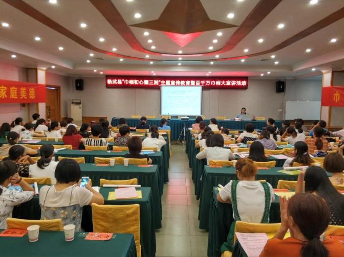 QQ图片20180921183036.jpg
