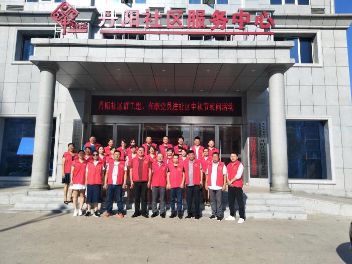 微信图片_20180925105359.jpg