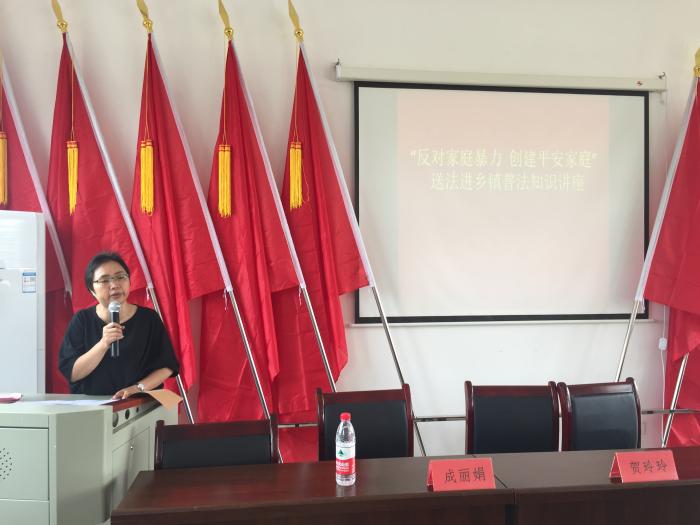 微信图片_20180925170552.jpg