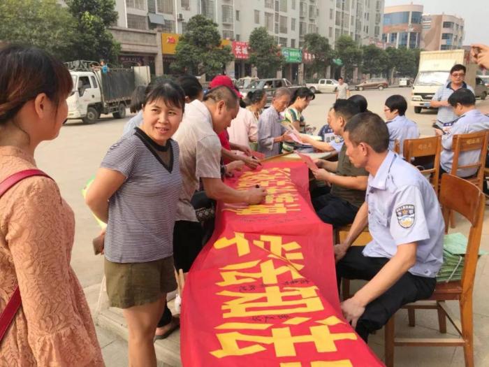 图片_20180927102207.jpg