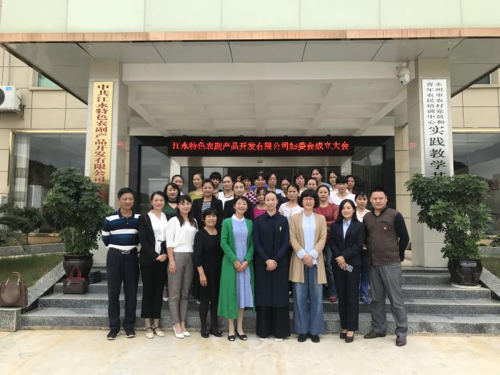 微信图片_20180927151715.jpg