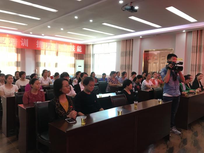 微信图片_20180927151700.jpg