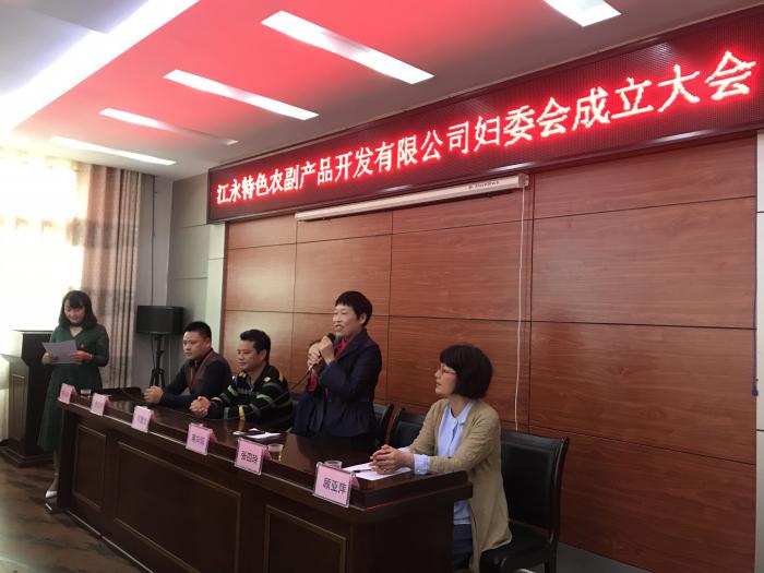 微信图片_20180927151705.jpg