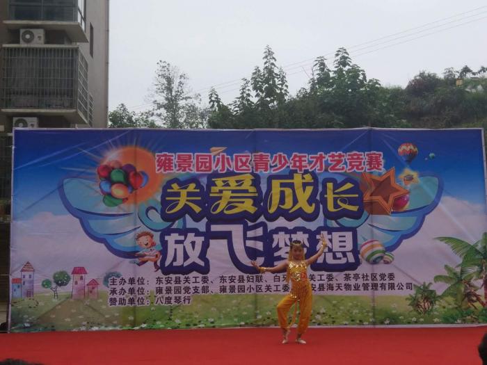微信图片_20180925095334.jpg
