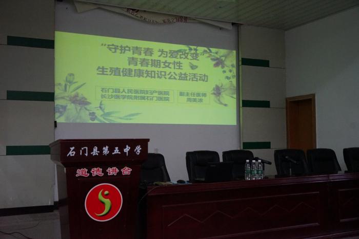 微信图片_20180927113126.jpg