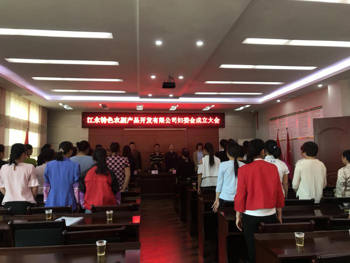 微信图片_20180927151655.jpg