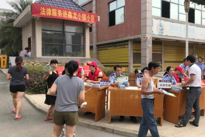 图片_20180927102155.jpg