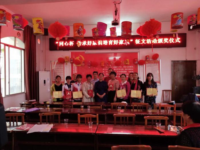 微信图片_20180927173807.jpg