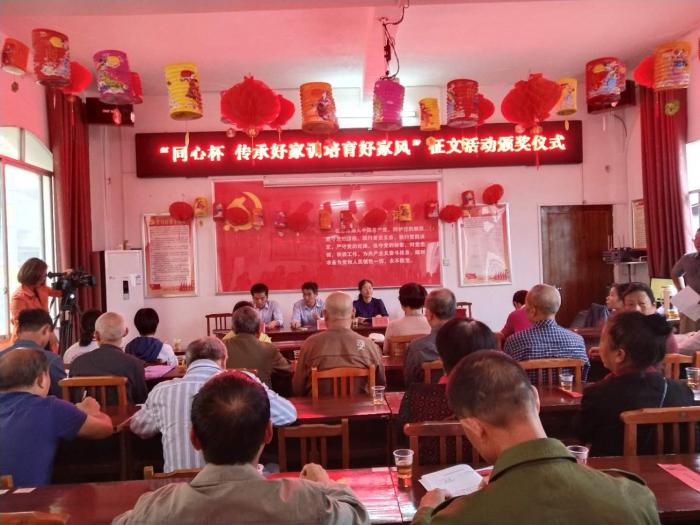 微信图片_20180927174230.jpg