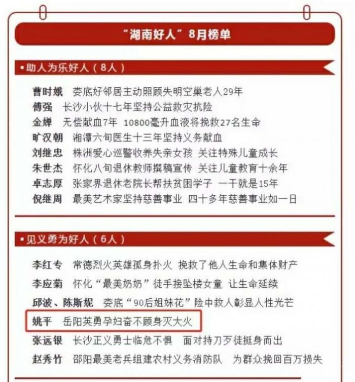 微信图片_20180929090826.jpg