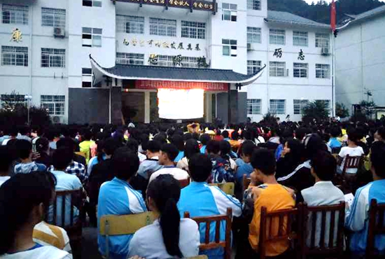 观影现场.jpg