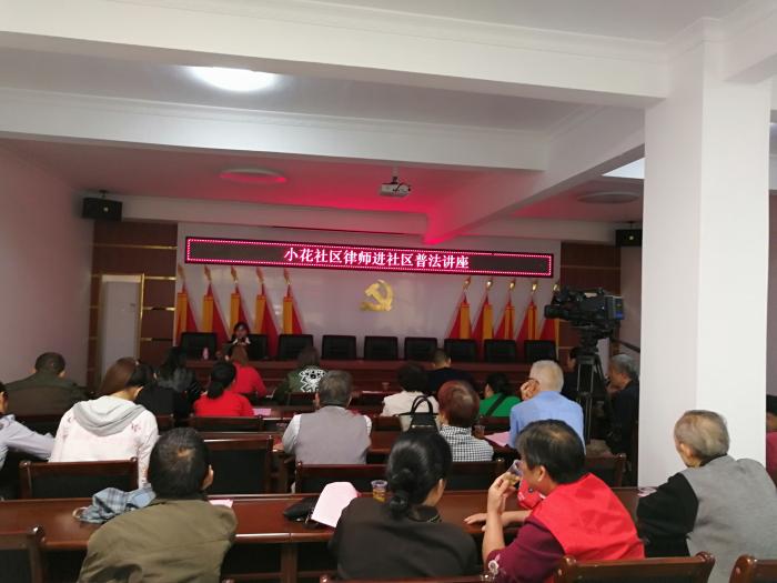 微信图片_20180929142801.jpg