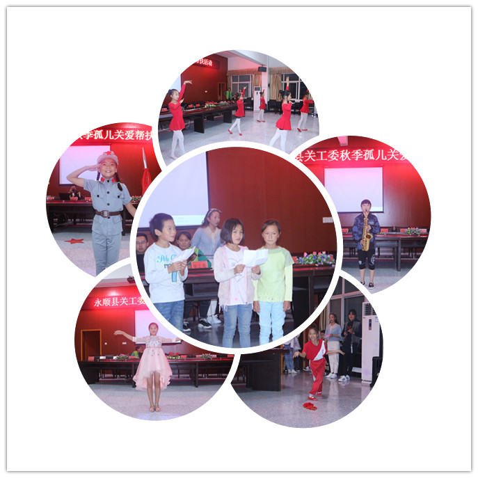 表演图片.jpg