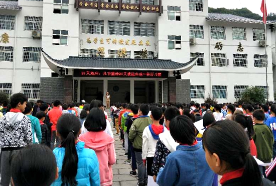 活动现场.jpg
