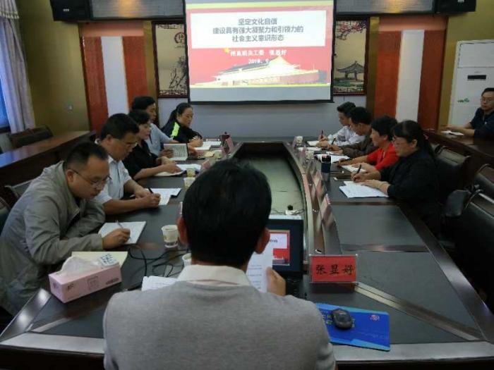 微信图片_20180930162313.jpg