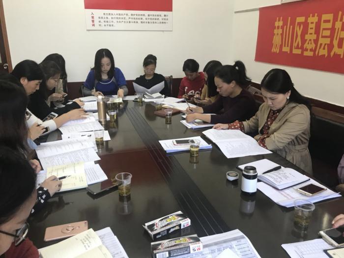 微信图片_20181009202553.jpg