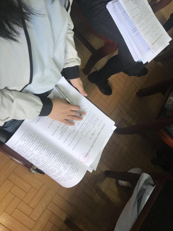 微信图片_20181009202542.jpg