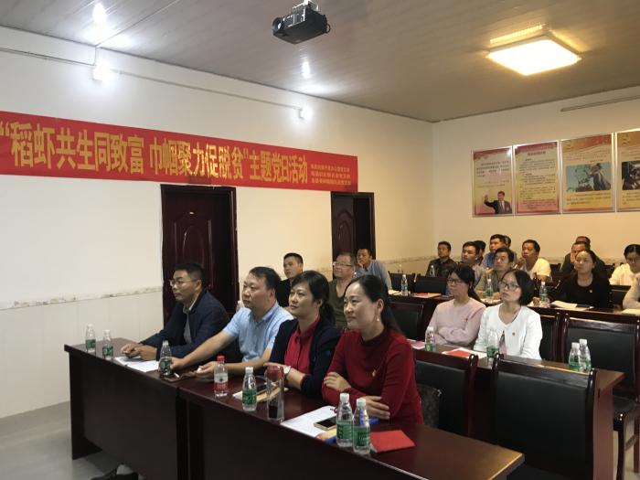 微信图片_20181009152314.jpg