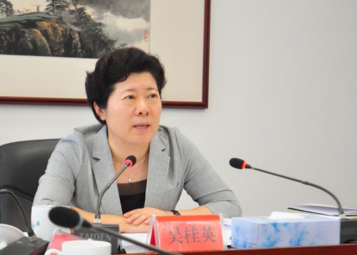 湖南省政府副省长、省政府妇儿工委主任吴桂英在会上讲话.jpg