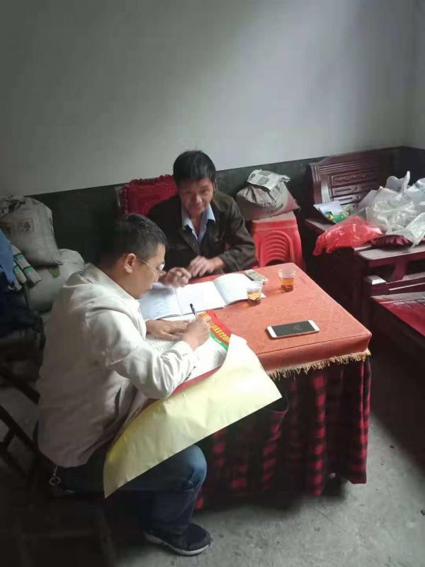 微信图片_20181011131129.jpg