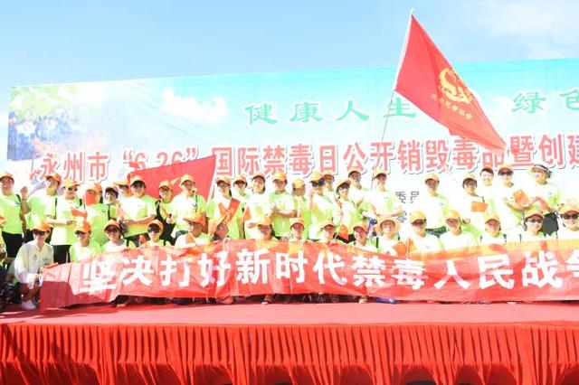 微信图片_20181012091100.jpg