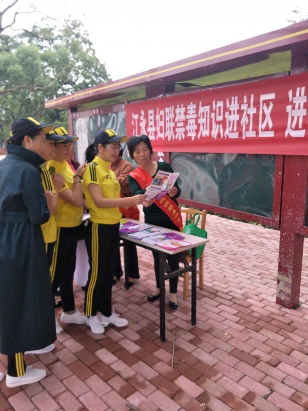 微信图片_20181013142550.jpg