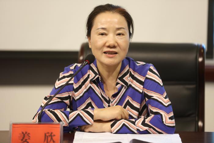 省妇联党组书记、主席姜欣主持.JPG