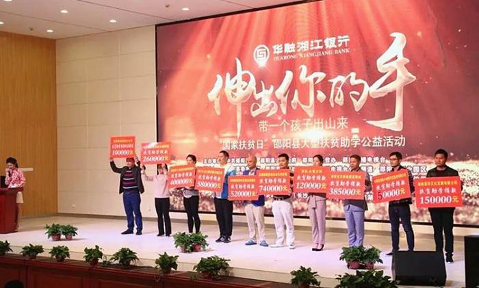 微信图片_20181015224442.jpg