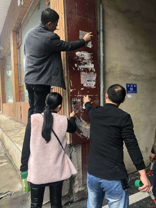 QQ图片20181016165810.jpg