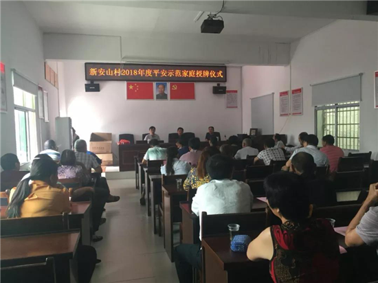 图片8.png
