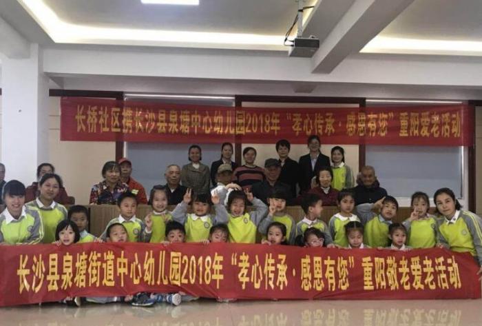 QQ图片20181017133330.jpg