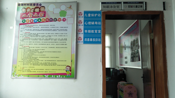 图片2_副本.png