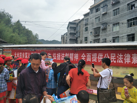 IMG20180908090642_副本.jpg