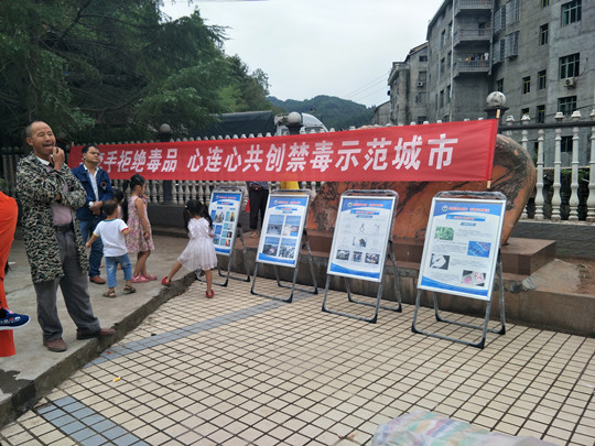 IMG20180908093708_副本.jpg