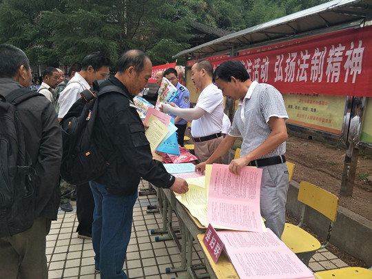 IMG20180908090155_副本.jpg