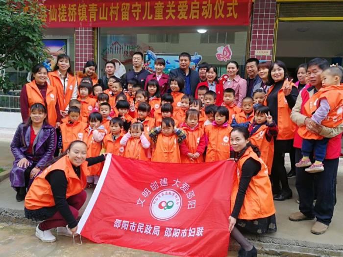 微信图片_20181022145834.jpg