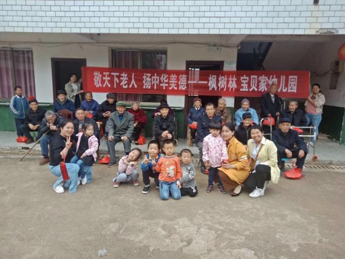 微信图片_20181024161801.jpg