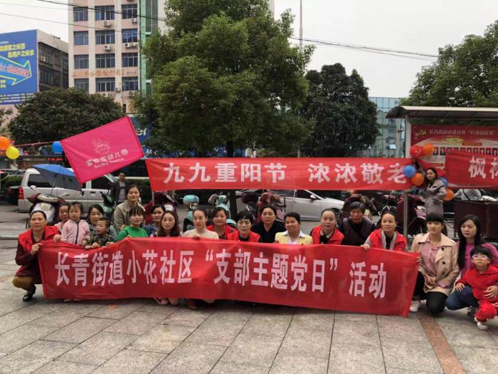 微信图片_20181024161644.jpg
