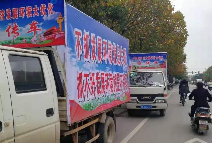 微信图片_20181024090235.jpg