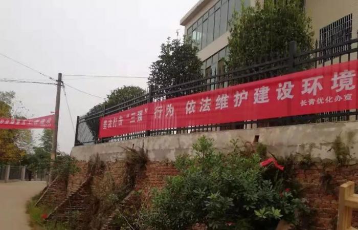 微信图片_20181024090239.jpg