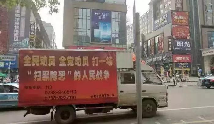 微信图片_20181024090226.jpg