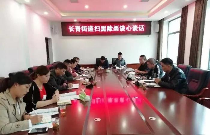 微信图片_20181024090606.jpg